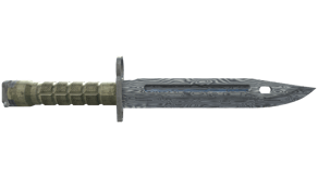 Damascus Steel image