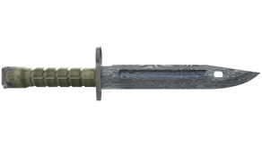 Damascus Steel image