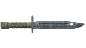 Damascus Steel image