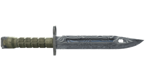 Damascus Steel image