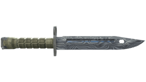 Damascus Steel image