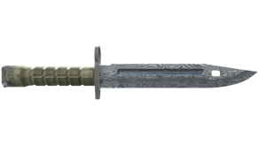Damascus Steel image
