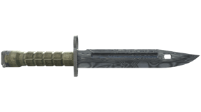 Damascus Steel image