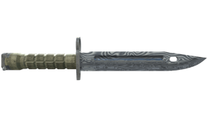 Damascus Steel image