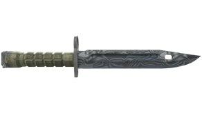 Damascus Steel image