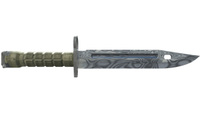 Damascus Steel image