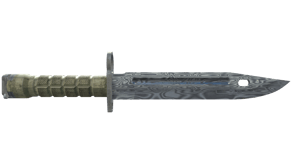 Damascus Steel image