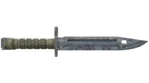 Damascus Steel image