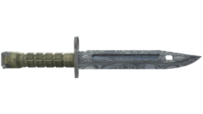 Damascus Steel image