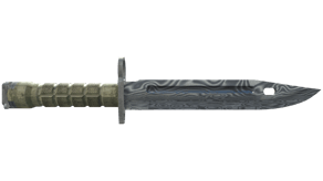 Damascus Steel image