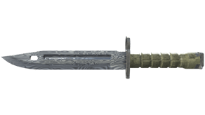 Damascus Steel image