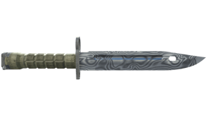 Damascus Steel image