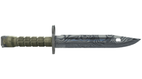 Damascus Steel image