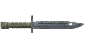 Damascus Steel image