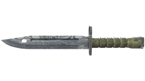 Damascus Steel image