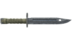 Damascus Steel image
