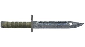 Damascus Steel image