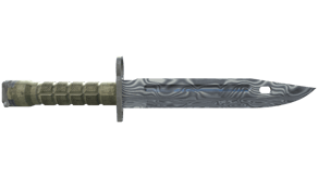 Damascus Steel image