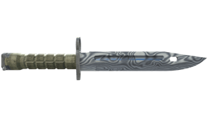 Damascus Steel image