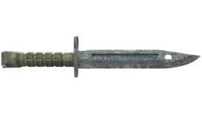 Damascus Steel image