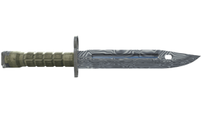 Damascus Steel image