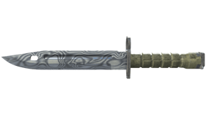 Damascus Steel image