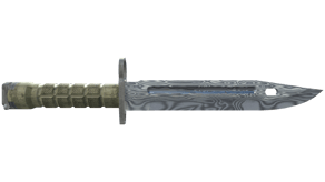 Damascus Steel image