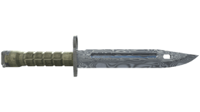 Damascus Steel image