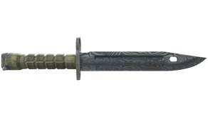 Damascus Steel image