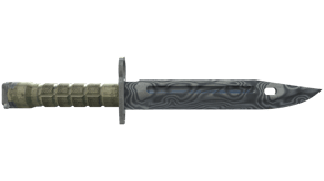 Damascus Steel image