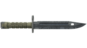 Damascus Steel image