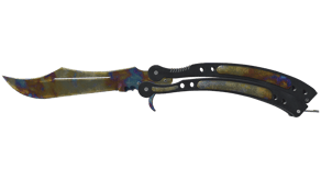 Case Hardened image