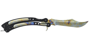 Case Hardened image