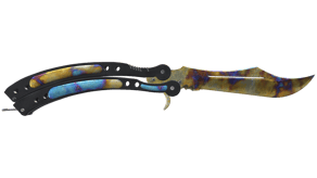Case Hardened image