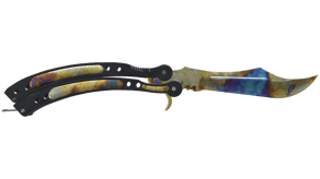 Case Hardened image