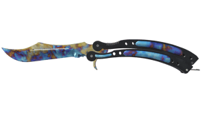 Case Hardened image