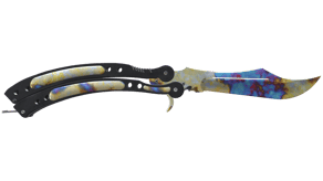 Case Hardened image