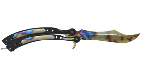 Case Hardened image