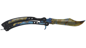 Case Hardened image