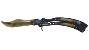 Case Hardened image
