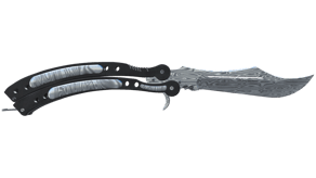 Damascus Steel image