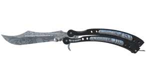 Damascus Steel image