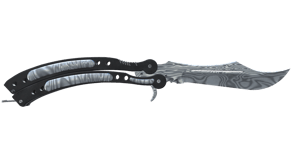 Damascus Steel image