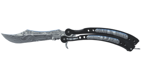 Damascus Steel image