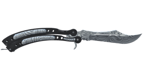 Damascus Steel image