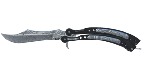Damascus Steel image