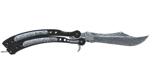 Damascus Steel image