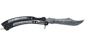 Damascus Steel image