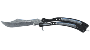 Damascus Steel image