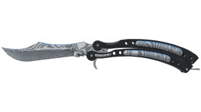 Damascus Steel image